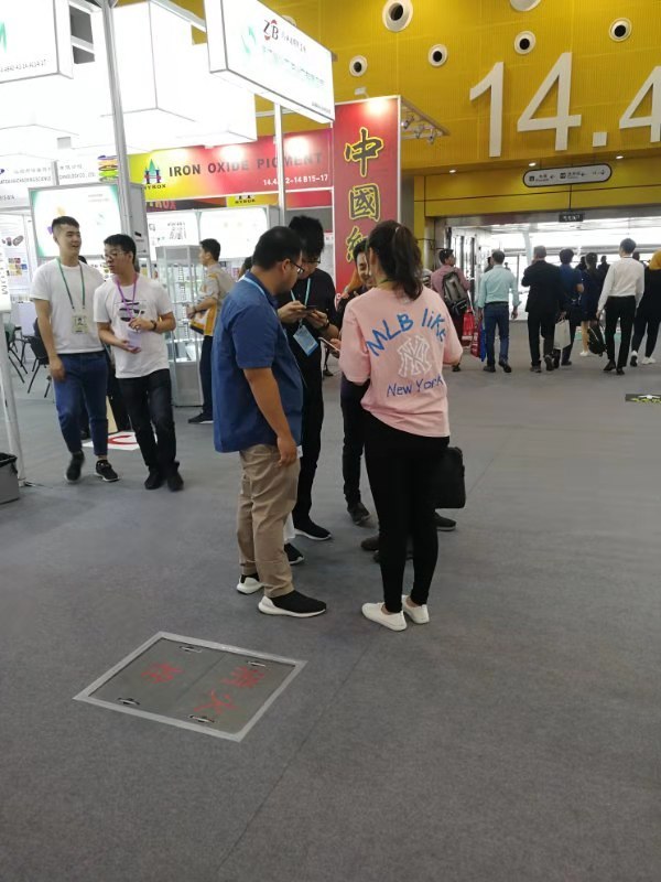 Canton fair