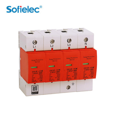 CHXI-B80红 SPD surge protective device