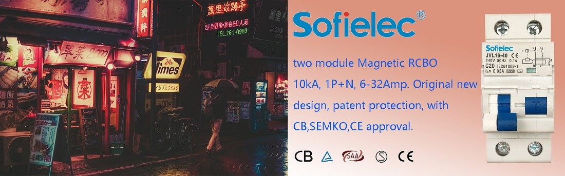 two module Magnetic RCBO 10kA, 1P+N, 6-32Amp. Original new design, patent protection, with CB,SEMKO,CE approval.