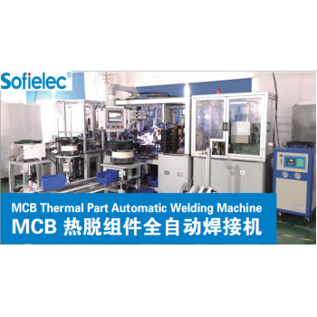MCB Thermal Part Automaticc Walding Machine