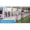 MCCB Automatic Production-Testing Line