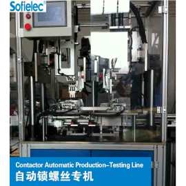 Contactor Automatic Production-Testing Line