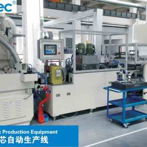 Contact Shank Production Equipment