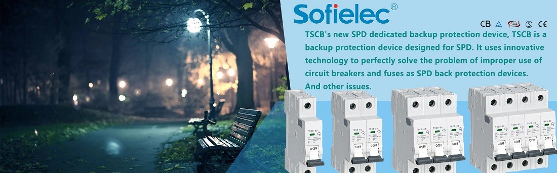 TSCB's new SPD dedicated backup protection device,  TSCB is a backup protection device designed for SPD.  It uses innovative technology to perfectly solve the problem of improper  use of circuit breakers and fuses as SPD back protection devices. And other issues.