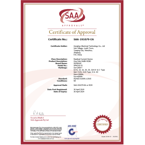 Sofielec SFRO16-32 SAA certificate