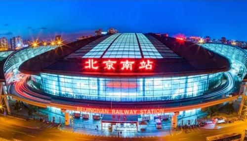 Prefabricated  Steel Structure For Railway Station Platform