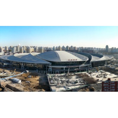 Prefabricated  Steel Structure For Railway Station Platform
