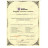 Supplier Assessment Certificate