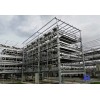 China steel building for three-dimensional garage steel structure
