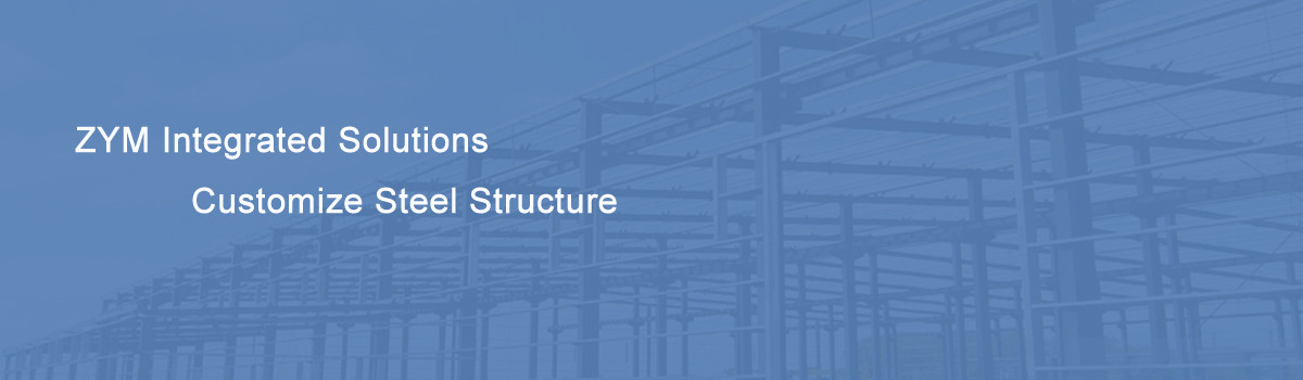 steel structure workshop