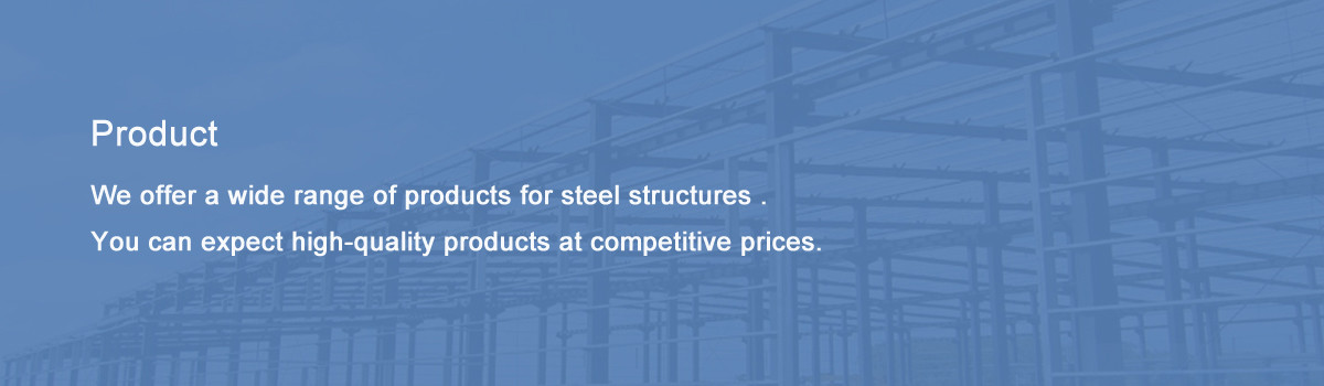 steel structure warehouse