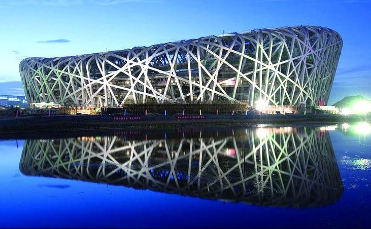 China steel structure building