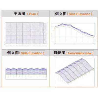 membrane structure project for Stadium