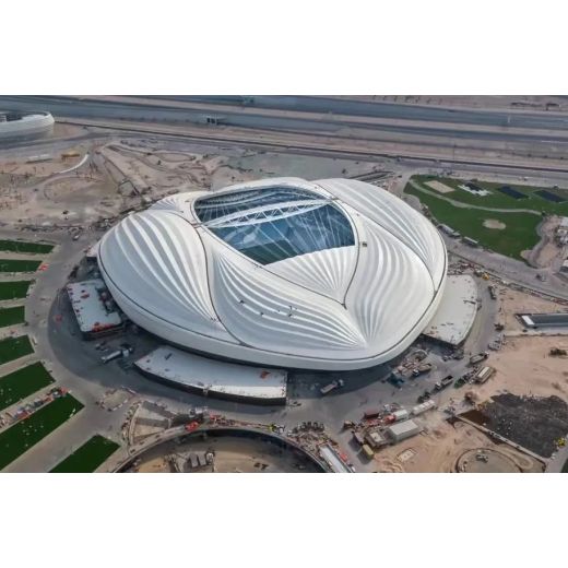 China Steel structure manufacturing - Al Wakrah Stadium of Qatar appeared in Qatar World Cup