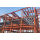 Construction Case of New Zealand Steel Structure Multistory Factory Building