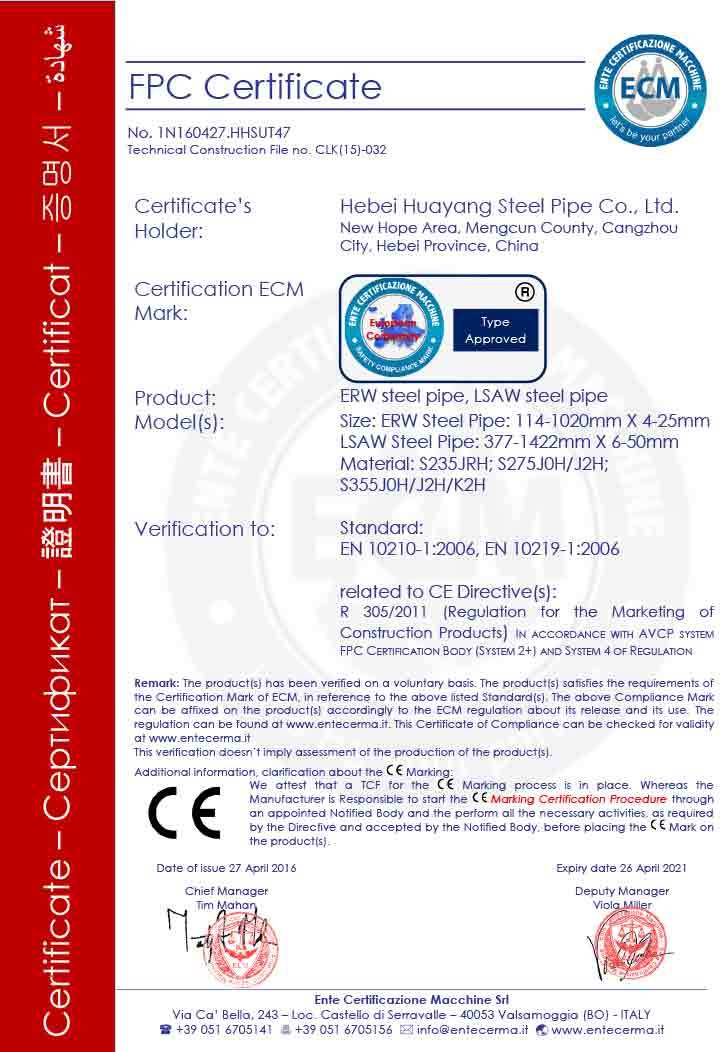 FPC Certificate