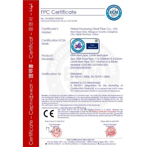 Certificat FPC