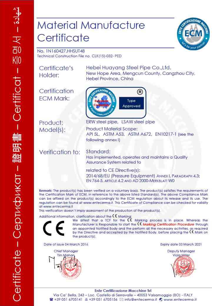 Certificado de Fabricación de Materiales