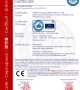Material Manufacture Certificate