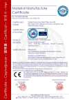 Material Manufacture Certificate