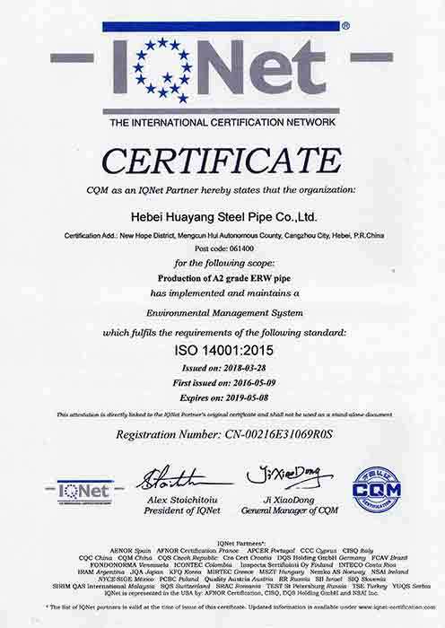 Certificate of  ISO14001