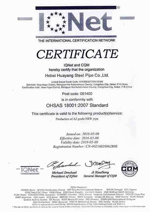 Certificat d'ISO18000