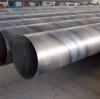 Brief introduction of SSAW steel pipe
