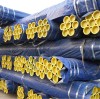Details About Pipe Standard ASTM A53 Standard