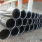 API 5L X60 PSL2 LSAW steel pipe