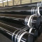 Hot rolled seamless steel pipe