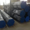 Cold Drawn steel pipe