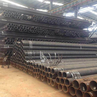 Boiler tube