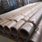 Alloy Steel Pipe A335 P11 P22 P9 P91 Seamless Alloy Steel Pipe