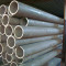 Precision steel tube
