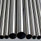 Stainless Seamless pipe