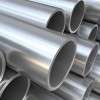 Nickle Alloy Tube