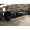 API5L X42 Carbon steel pipe LSAW STEEL PIPE