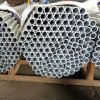 Galvanized steel pipe manufacturers china