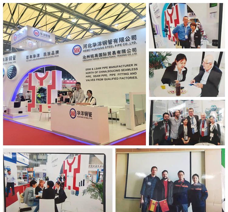 steel pipe exhibition