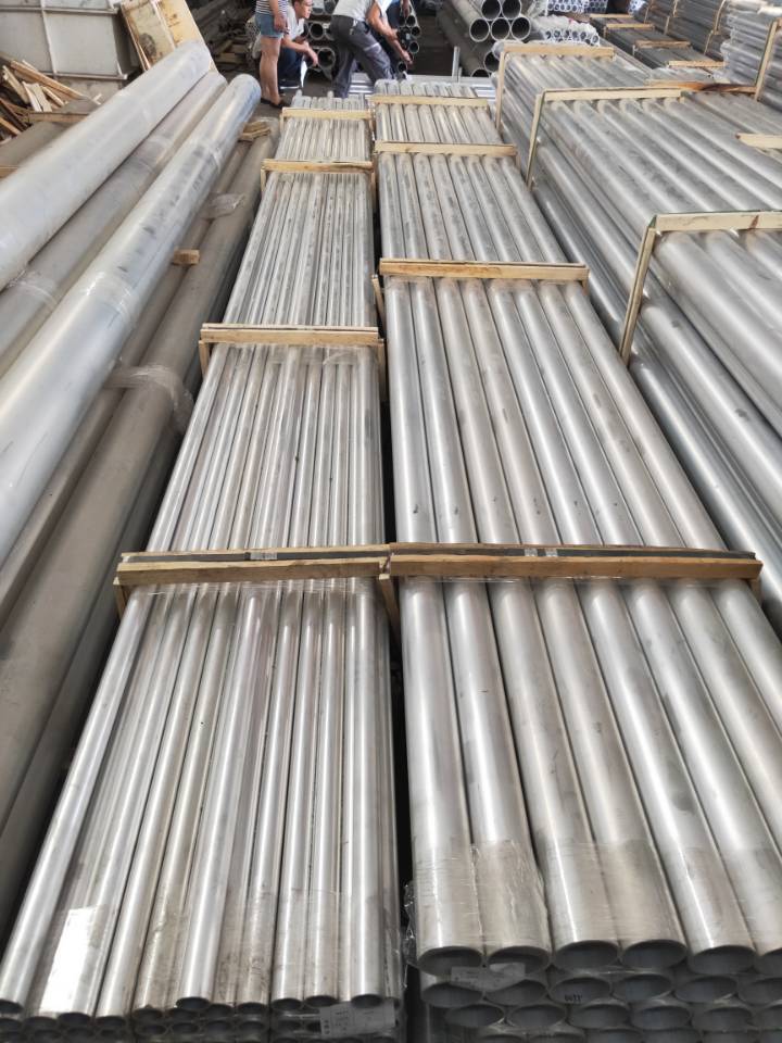 aluminum tube,pipe for ship railing