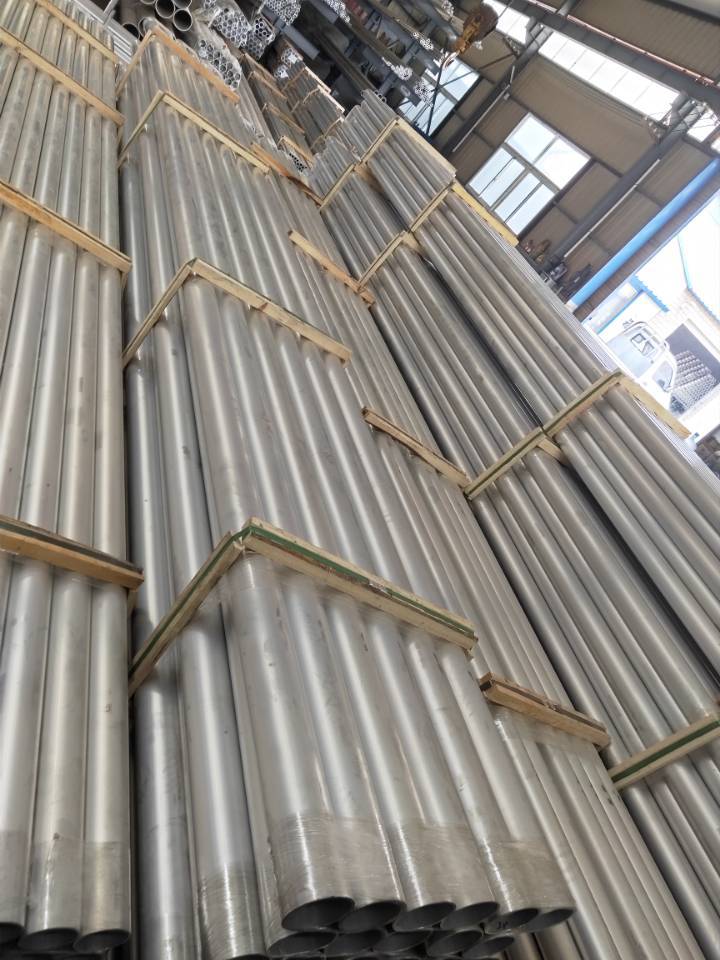 aluminum tubepackages