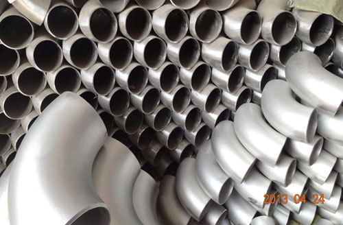 aluminum pipe package