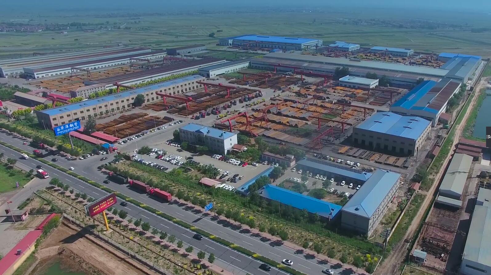 huayang steel pipe factory