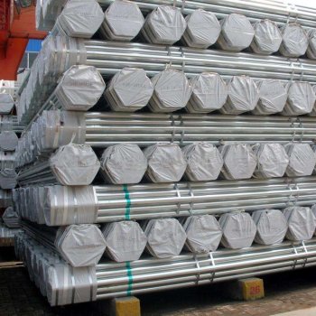 Hot Rolled Galvanized Carbon Seamless Steel Pipe