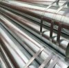 Introduction of Hot Galvanized Steel Pipe