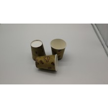 What are the advantages of paper cups under the green environment?