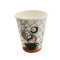 Wholesale 100% Degradable Coffee Ice Cream Cup