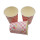 New Design Fashion Style Paper Cup7 Oz Wholesale Manufacture Printed Logo