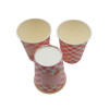 New Design Fashion Style Paper Cup7 Oz Wholesale Manufacture Printed Logo