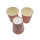 New Design Fashion Style Paper Cup7 Oz Wholesale Manufacture Printed Logo